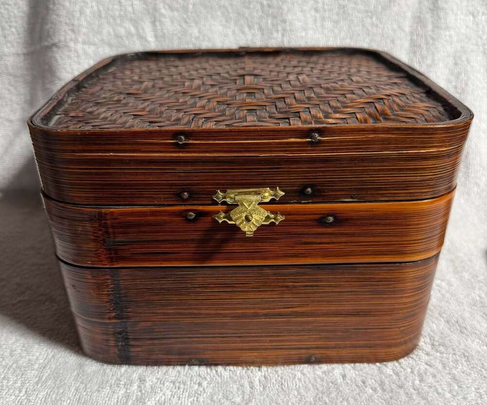 Vintage Woven Bamboo Box with Brass Latch